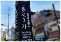 주변환경 이미지3